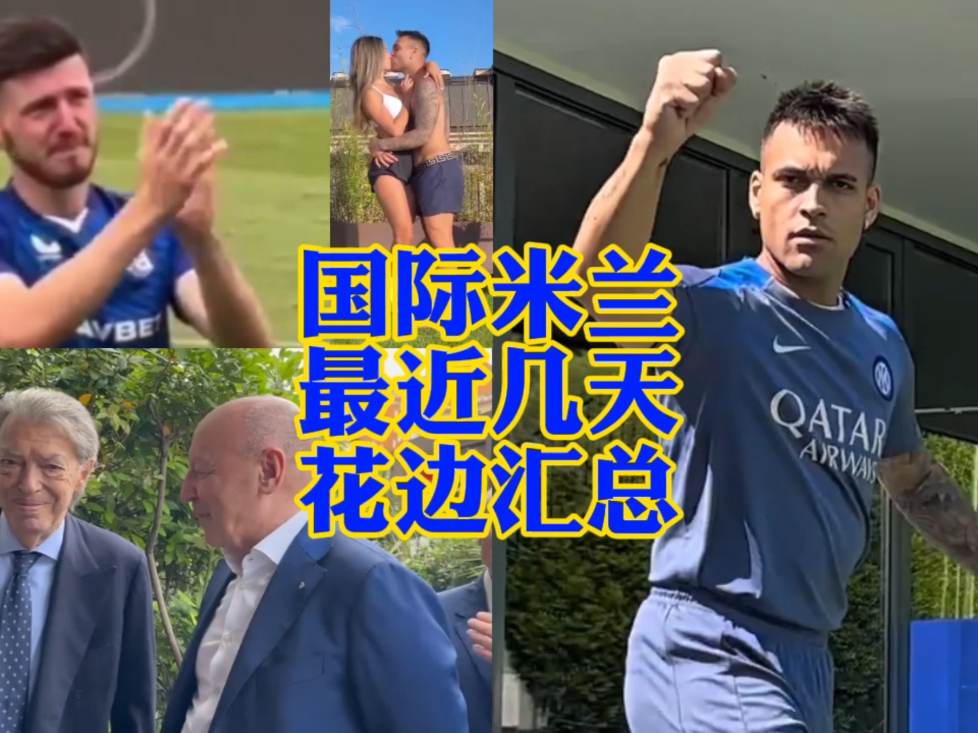 自我调适