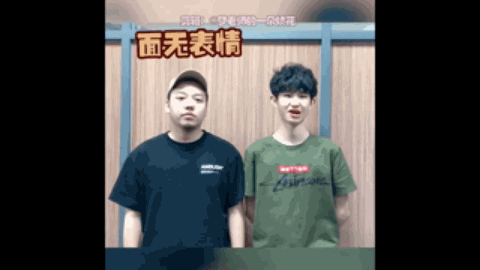 基础