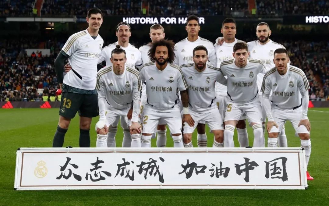 还是场外的