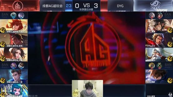 员们的信心