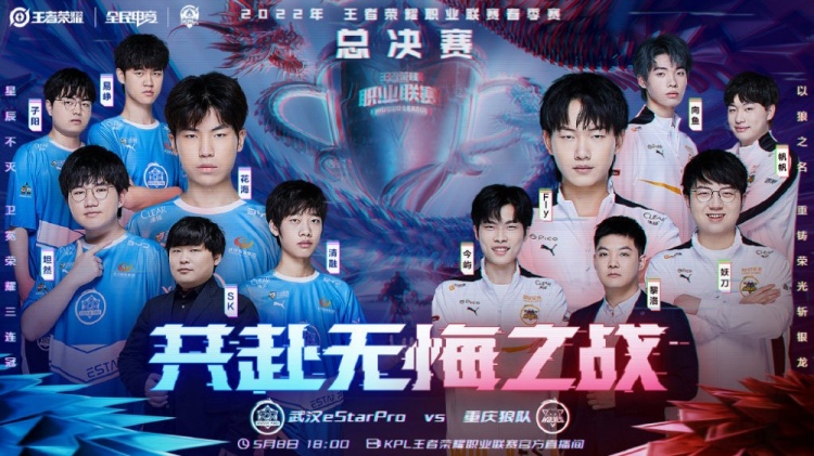 善而带来的