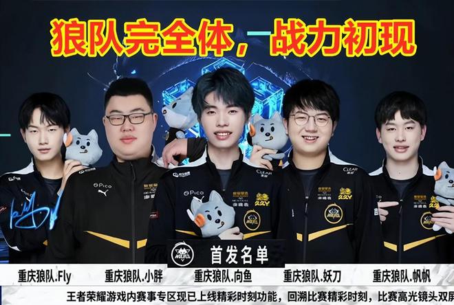 激烈的比赛