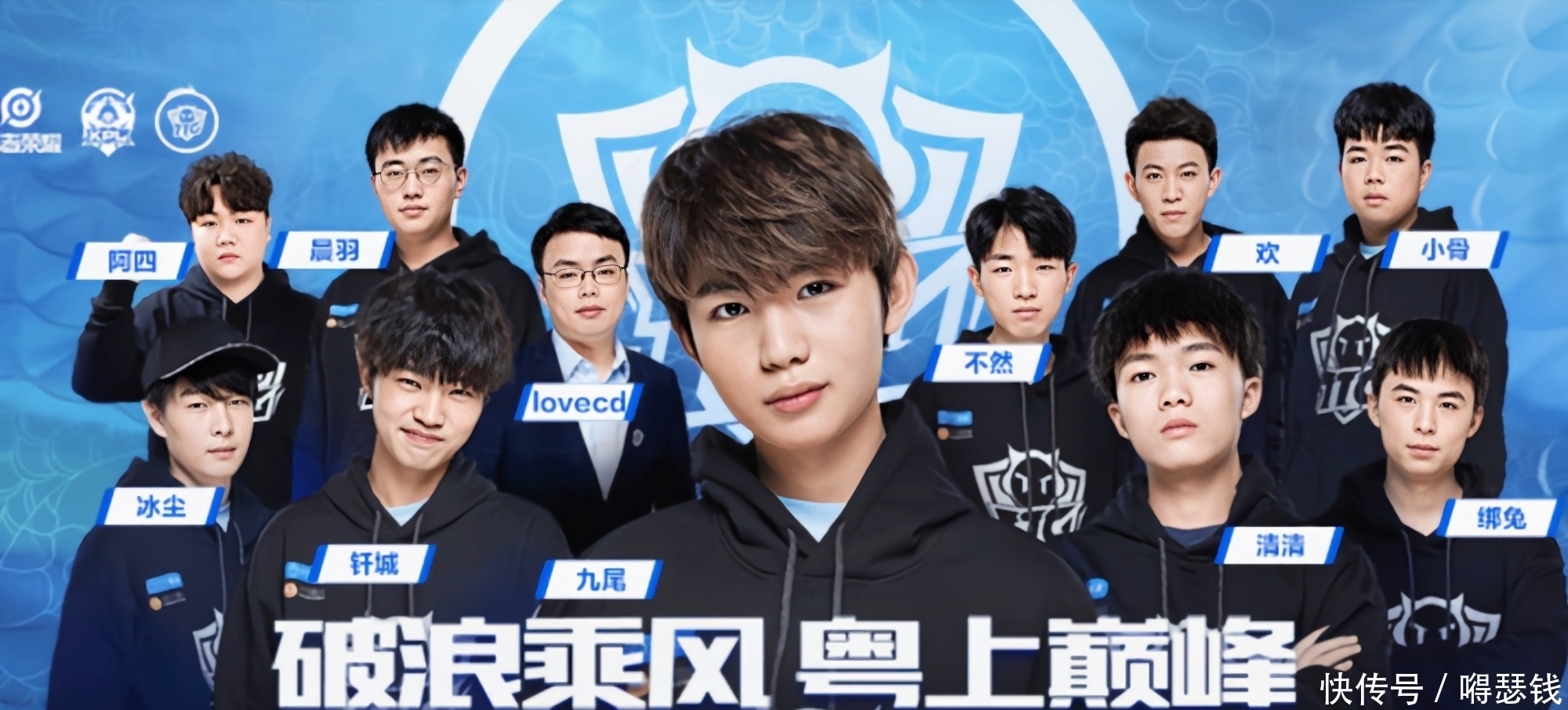 迹的绝佳武
