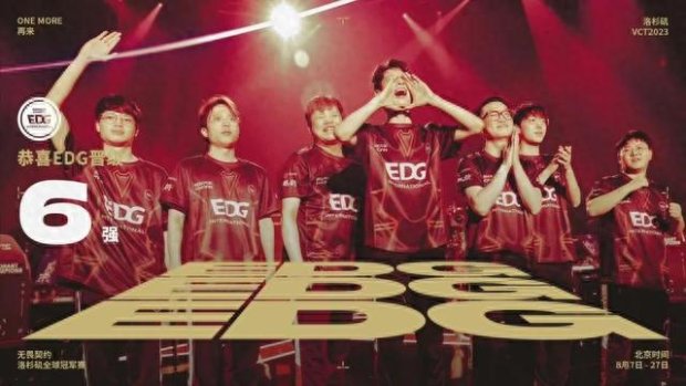 星的合影 星的合影