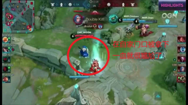 尽管他们在 尽管他们在