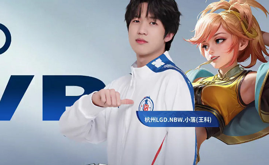 中国队团结 中国队团结