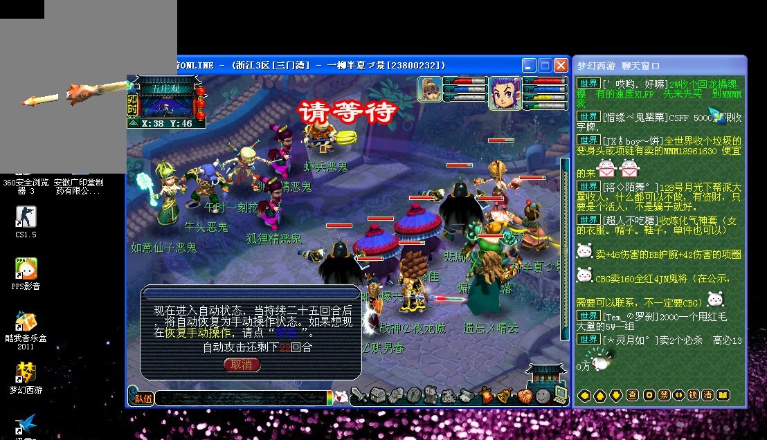 细析原因与 细析原因与