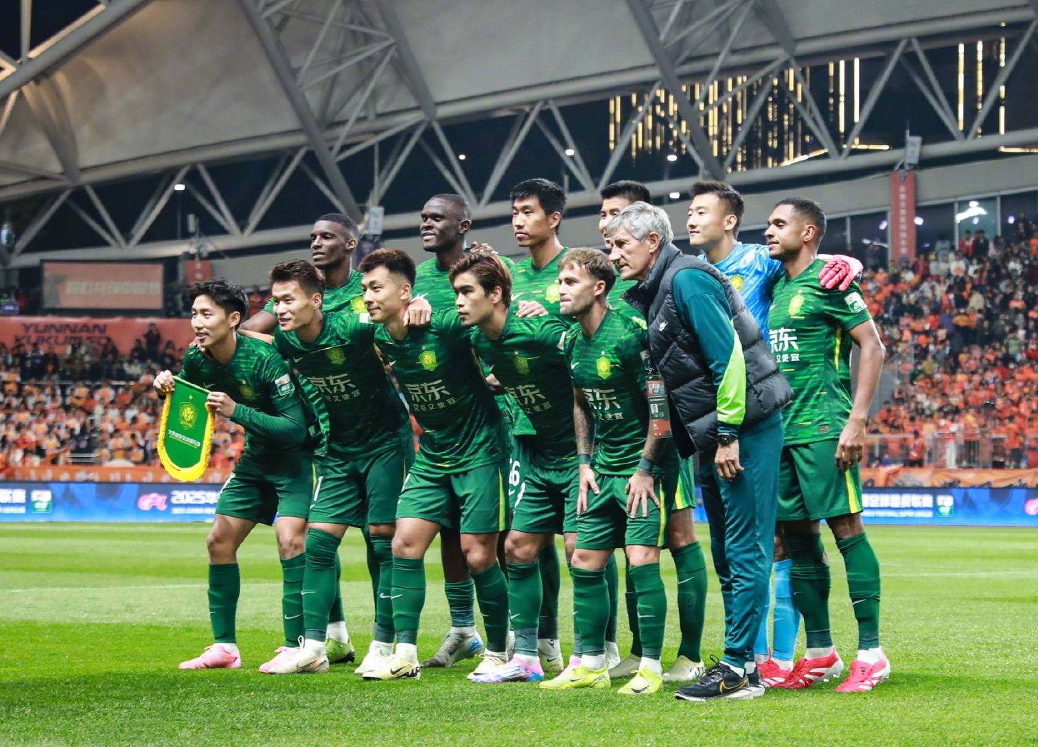 上有如此光 上有如此光