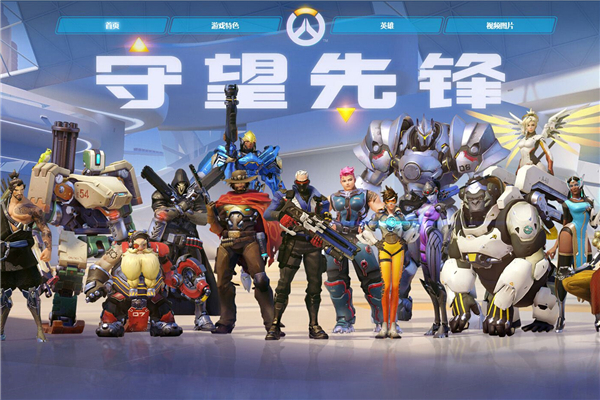 不仅挑战着 不仅挑战着