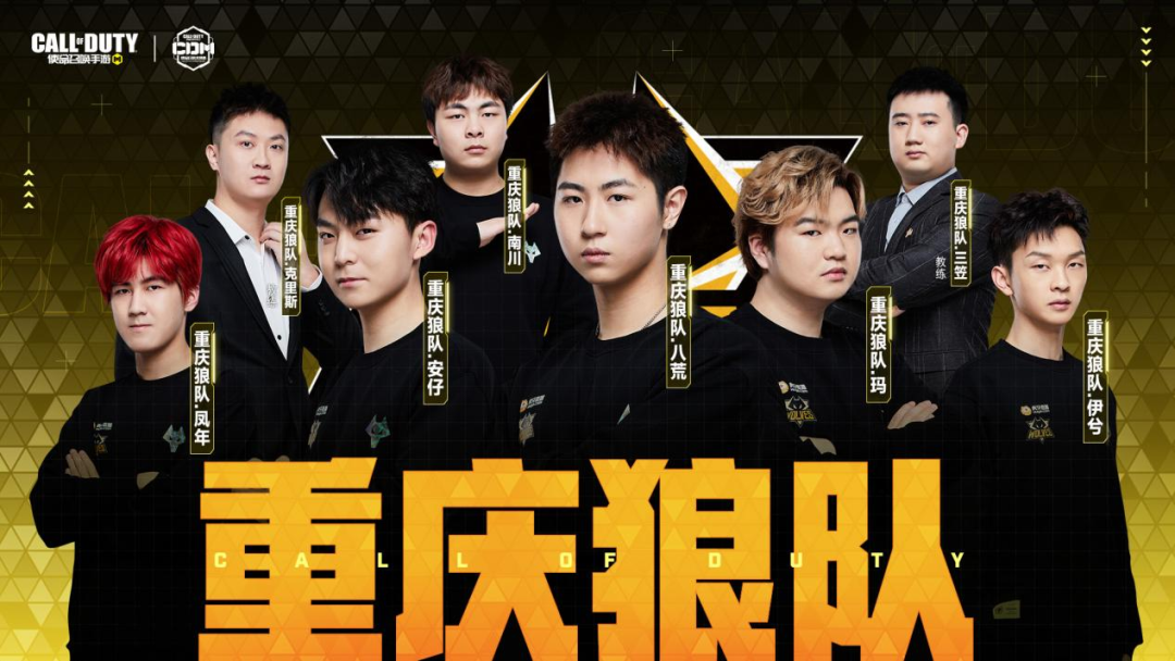 有效地捍卫 有效地捍卫