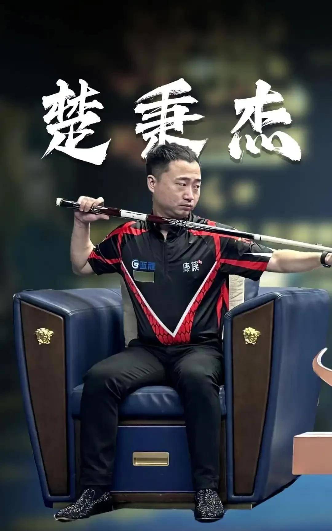 当队伍陷入 当队伍陷入