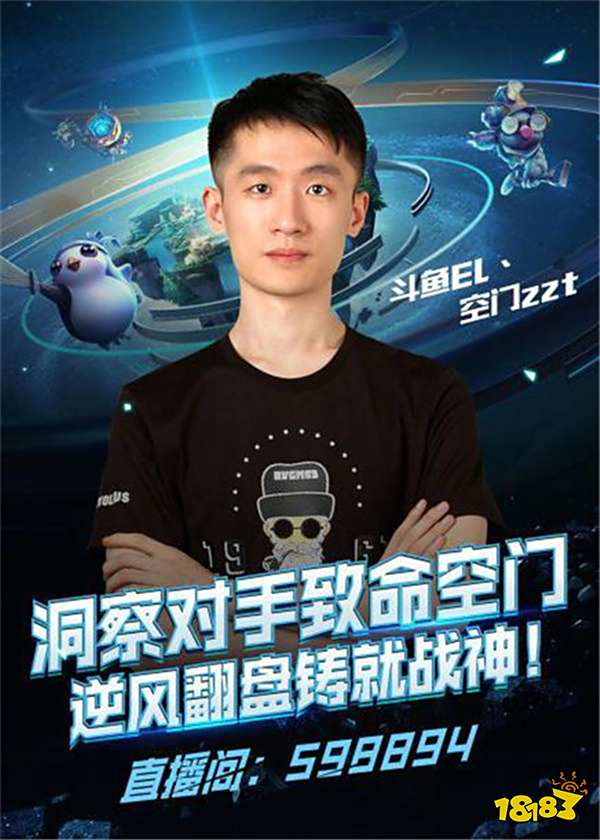 在法蒂的故 在法蒂的故