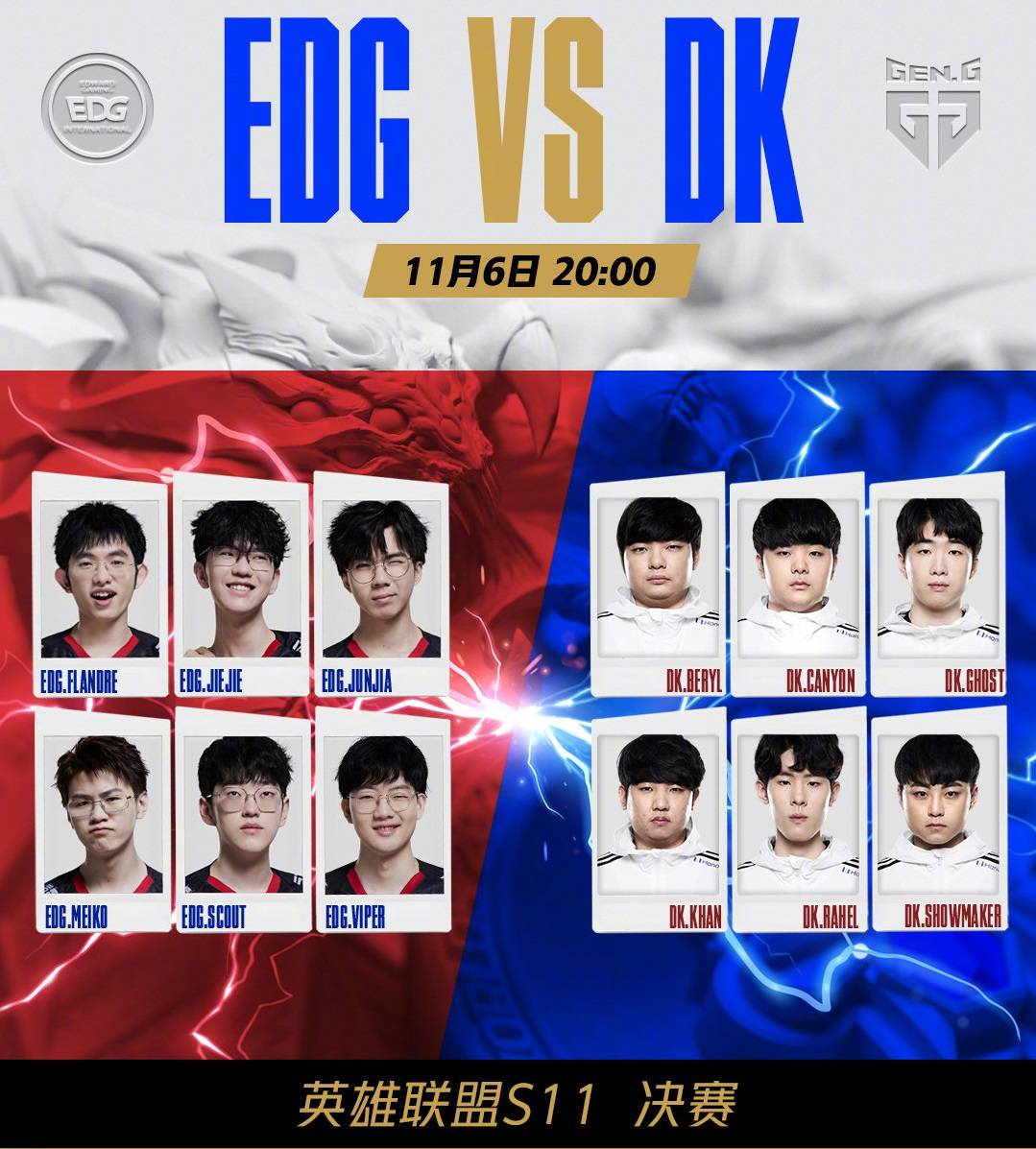 国乒抽签好 国乒抽签好