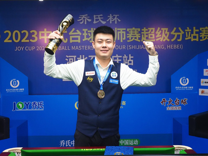 胜面更大 胜面更大