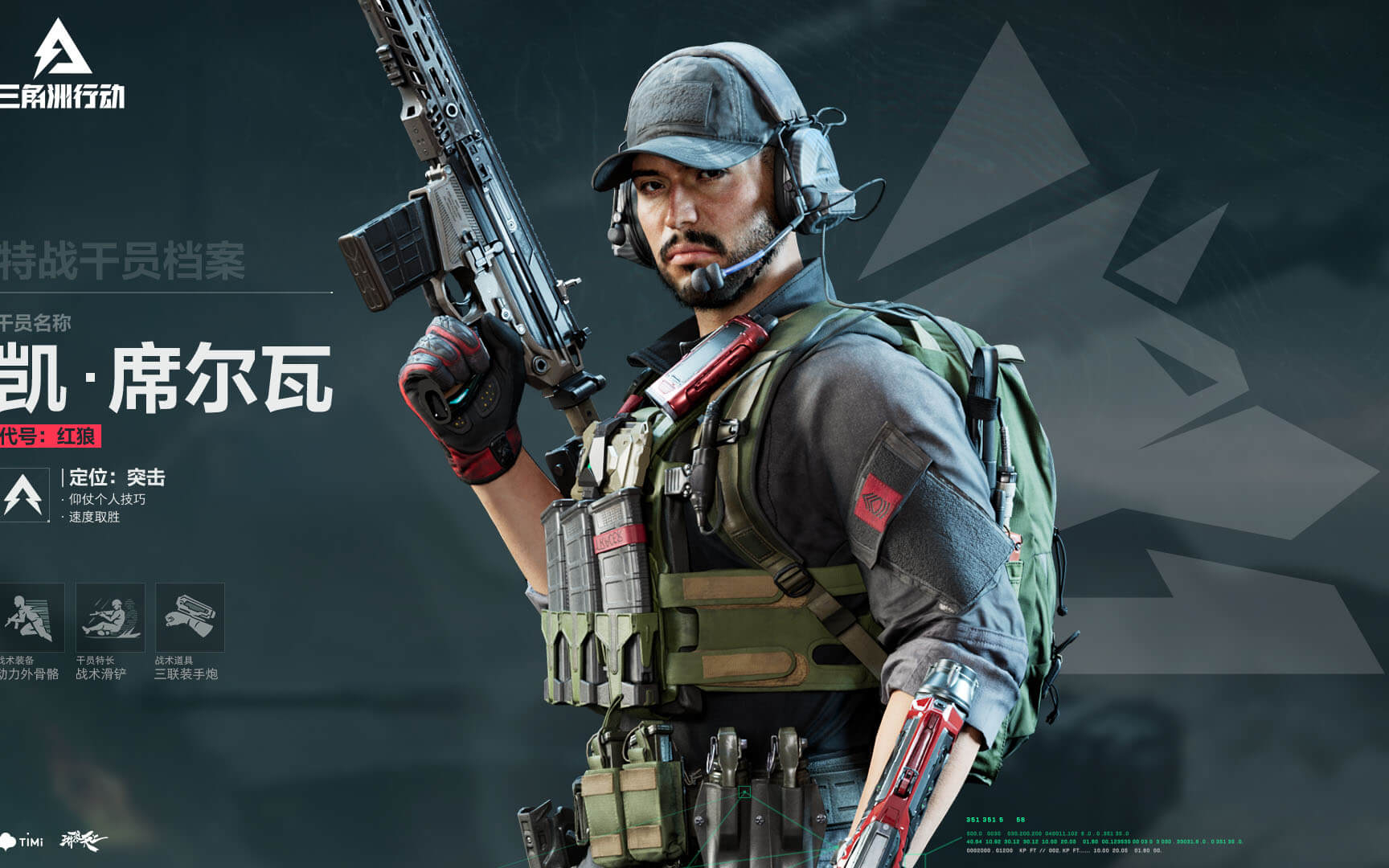 谧与张力 谧与张力